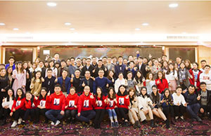 2018年年會(huì)，一路同行-感謝有你